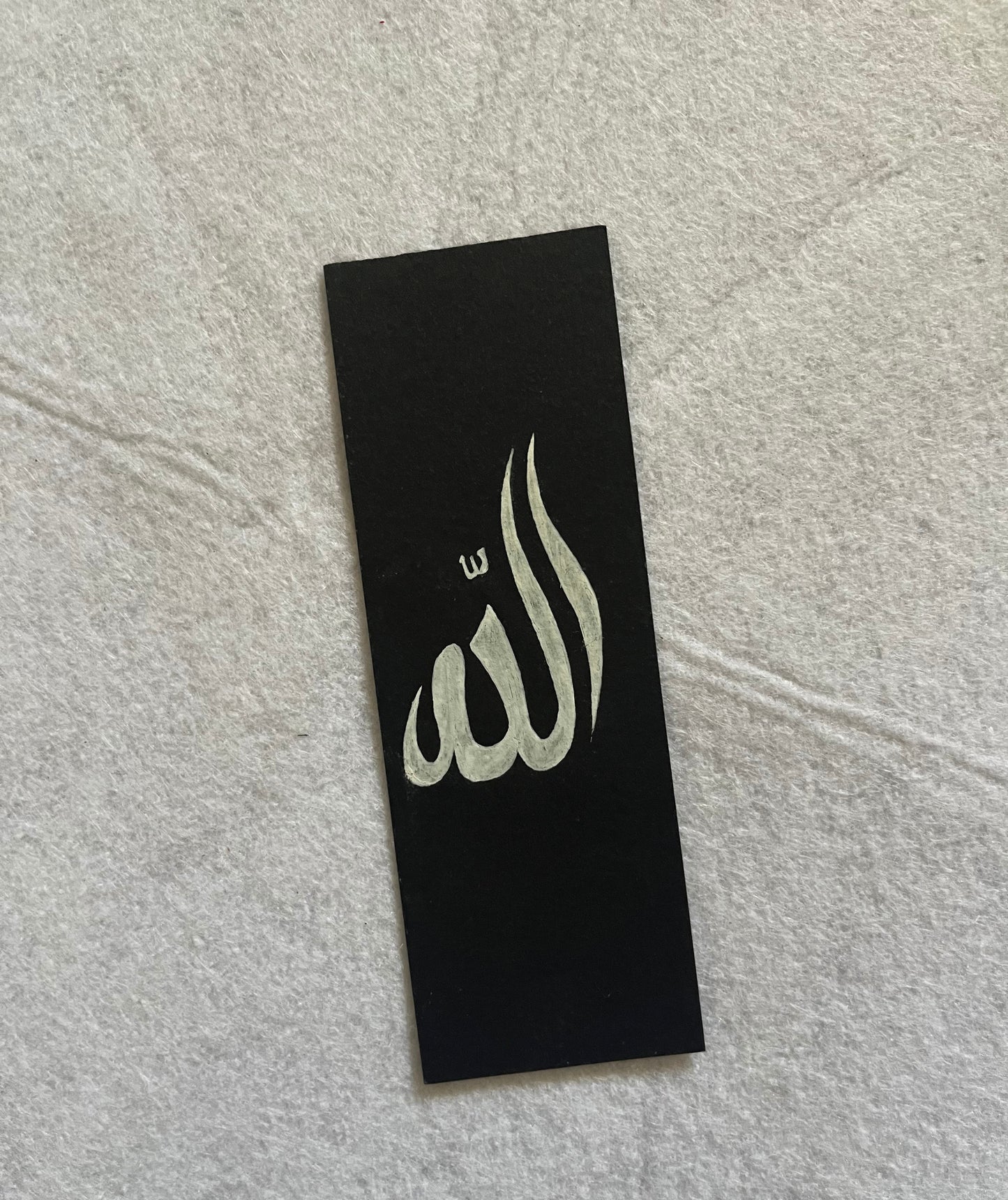 Allah Bookmark